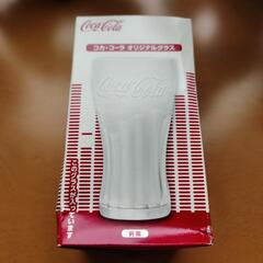【未使用品】コカ・コーラ　グラス