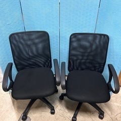 Ⓜ️商品　【土日対応】 オフィス用椅子　2脚　現状渡し