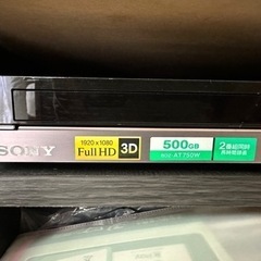 SONY ソニー　Blu-rayレコーダー