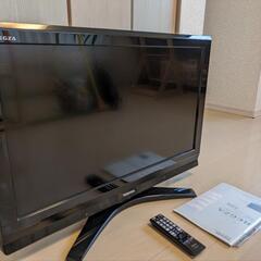 【動作問題なし】液晶テレビ32型　REGZA