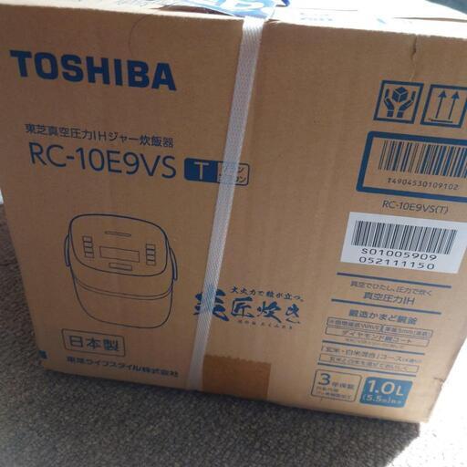 メガバス ジャイアントドッグX 15th SET 未使用】15周年限定 伊東家の