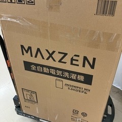 【新品】マクスゼン  洗濯機　5.0kg  JW50WP01WH