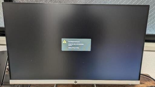 HPモニターELECOMキーボードマウスおまけ付き - その他