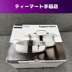 未使用 Tupperware 14cm ミニパンセット 鍋 調理...