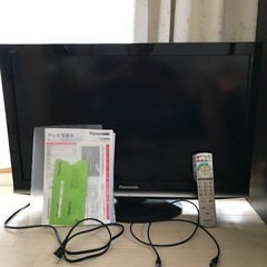 Panasonic液晶テレビVIERA  TH-L32G1