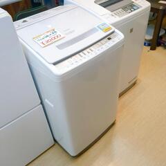 ◇日立◇BW-V70FE◇7Kg◇動作確認済(保証3ヵ月）・洗浄・除菌済み