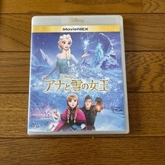 アナ雪　DVD 値下げ↓