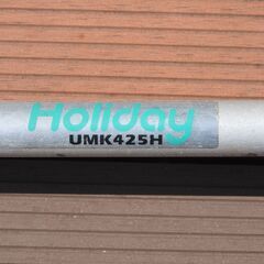 ホンダ草刈り機（刈払い機）