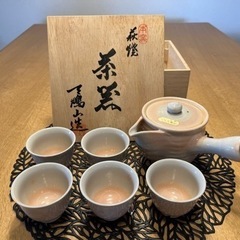 萩焼椿窯　天鵬山　廣瀬淡雅の茶器のセット