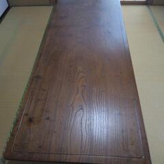 【ネット決済】欅の一枚板大型座卓
