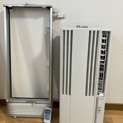 2020年製CORONA(コロナ) 窓用エアコン　ウインドエアコン (冷房専用タイプ) 液晶リモコン付 シェルホワイト CW-16A(WS)