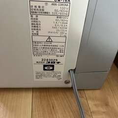 2020年製CORONA(コロナ) 窓用エアコン　ウインドエアコン (冷房専用タイプ) 液晶リモコン付 シェルホワイト CW-16A(WS)