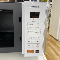 【トレファク ラパーク岸和田店】2022年製 YAMAZEN オーブンレンジ 入荷しました【6ヶ月保証】