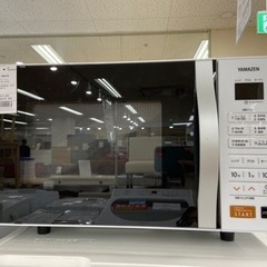 【トレファク ラパーク岸和田店】2022年製 YAMAZEN オーブンレンジ 入荷しました【6ヶ月保証】
