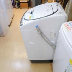 ◆Panasonic◆洗濯乾燥・NA-FR80H8◆8／4.5Kg◆動作確認済(保証３ヵ月）・洗浄・除菌済み【こちらは店舗です。浜村鹿野温泉ICから3分 買取本舗 宮本リサイクル 営業時間9～19時 定休日水曜のみ←連絡できませんm(_ _)m】