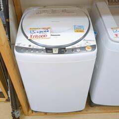 ◆Panasonic◆洗濯乾燥・NA-FR80H8◆8／4.5Kg◆動作確認済(保証３ヵ月）・洗浄・除菌済み【こちらは店舗です。浜村鹿野温泉ICから3分 買取本舗 宮本リサイクル 営業時間9～19時 定休日水曜のみ←連絡できませんm(_ _)m】