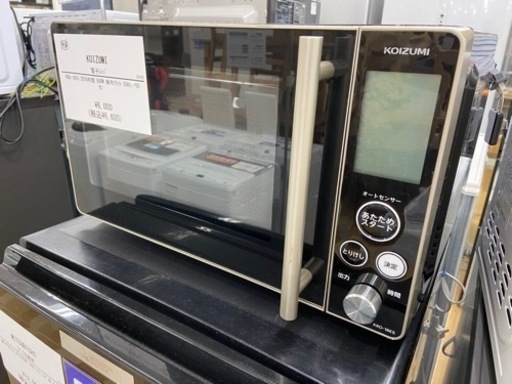 【トレファク ラパーク岸和田店】2018年製 KOIZUMI 電子レンジ 入荷しました【6ヶ月保証】