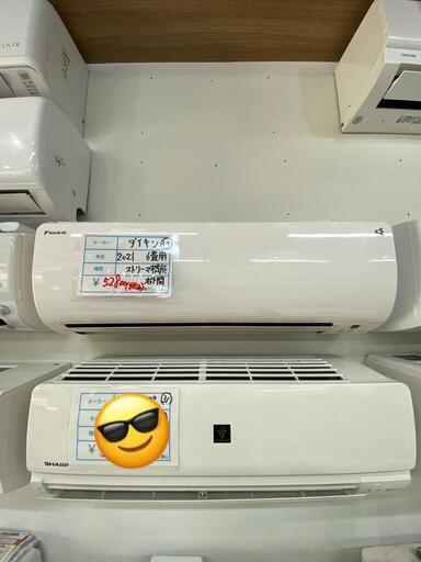 標準取り付け工賃込　49 ダイキン　2021年 ６畳用 ルームエアコン