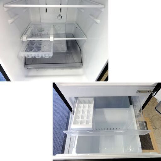 TOSHIBA 2ドア冷蔵庫 GR-U15BS 2022年製 VEGETA BSシリーズ 153L 自動