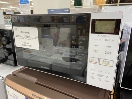 【トレファク ラパーク岸和田店】2021年製 IRIS OHYAMA オーブンレンジ 入荷しました【6ヶ月保証】