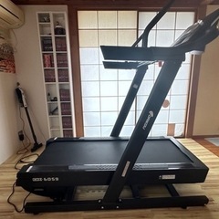 坂道にできるウォーキングマシン