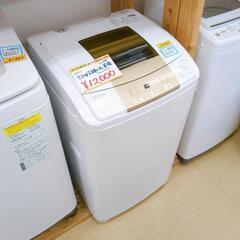 ◆Haier.◆全自動洗濯機・JW-K70NE・7Kg◆動作確認...