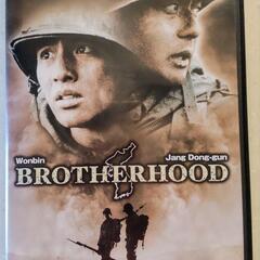 BROTHERHOOD　DVD2枚組