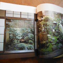 豪華貴重本　坪庭二部シリーズ　毎日新聞社出版　坪庭１