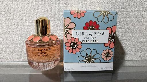 エリーサーブ ガールオブナウ 50ml