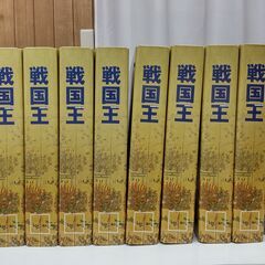 雑誌　戦国王