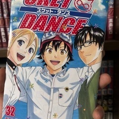 スケットダンス　全巻セット 本/CD/DVD マンガ、コミック、アニメ