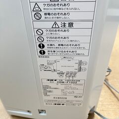 コロナ/CORONA 冷風・衣類乾燥機 CDM-F1022 2022年製　工事不要