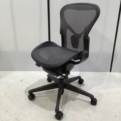 【トレファク神戸南店】Herman Miller アーロンチェア...