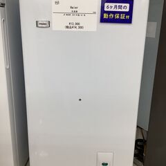 【6ヶ月保証】冷凍庫 Haier JF-NC66F 66L