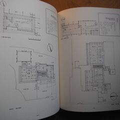 豪華貴重本　坪庭二部シリーズ　毎日新聞社出版　坪庭１