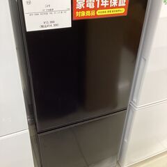 ニトリ　NTR-106BK　冷蔵庫　106L