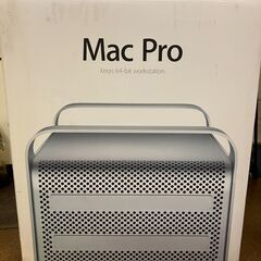 MacPro 2012箱のみ