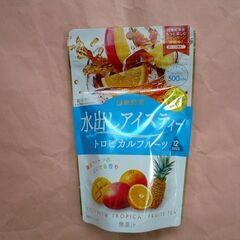 【無料】新品　日東紅茶　水出しアイスティー　トロピカルフルーツ1...