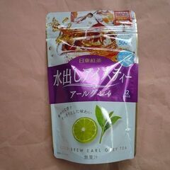 【無料】新品　日東紅茶　水出しアイスティー　アールグレイ12BAGS