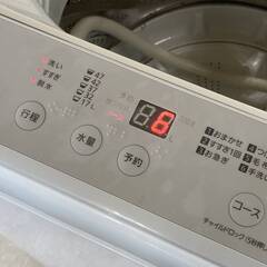 パナソニック 洗濯機 5.0kg NA-F5B1 2023年製 Panasonic 全自動電気 ビッグウェーブ洗浄 札幌市