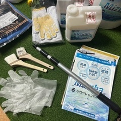 ウレタン防水塗料セット