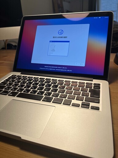 Mac MacBook Pro (Retina, 13-inch, Late 2013)