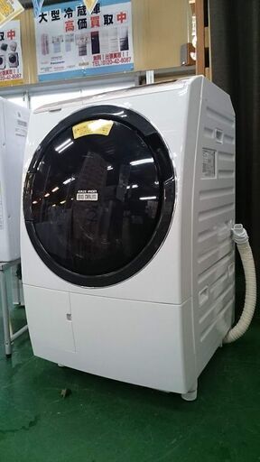 【愛品倶楽部柏店】保証充実 日立2019製11.0kgドラム式洗濯乾燥機BD-SV110CL