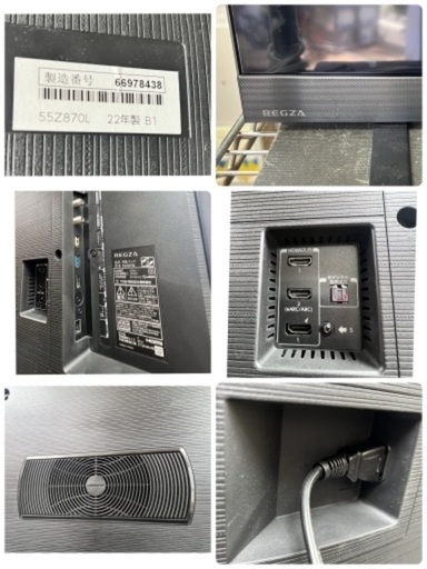 ジ12）SALE‼️￥88000(税込)Toshiba REGZA 55インチ 液晶テレビ
