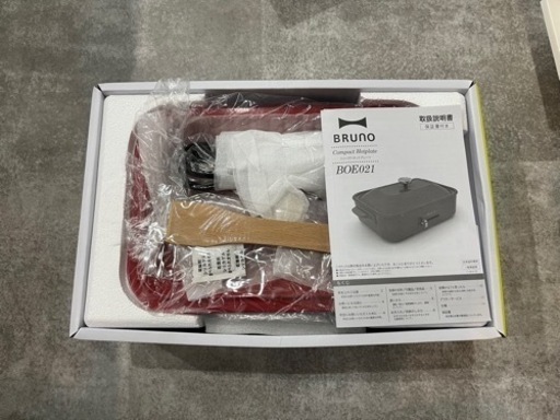 新品未開封　BRUNO ホットプレート コンパクト プレート2種