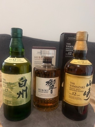 山崎12年化粧箱付き、白州12年100周年記念箱無し、響ジャパニーズハーモニー化粧箱付き