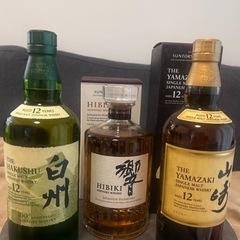 山崎12年化粧箱付き、白州12年100周年記念箱無し、響ジャパニーズハーモニー化粧箱付き