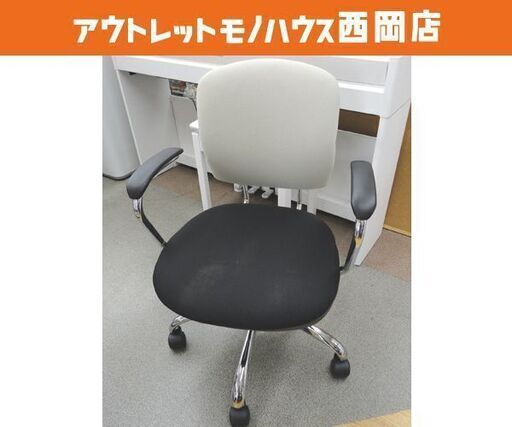 ワークチェア エレコム 昇降イス 幅61×奥行57.5×高さ81～92㎝ コンピュータチェア 肘付き 背もたれロッキング機能付 CCH-010ALG ブラック×ホワイト OAチェア 西岡店