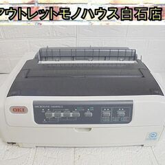 動作OK OKI ラウンド型 ドットプリンター MICROLIN...