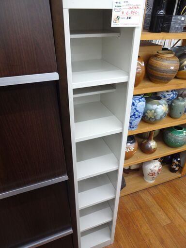 三島精器 6人用 オープンシューズボックス【モノ市場東浦店】125